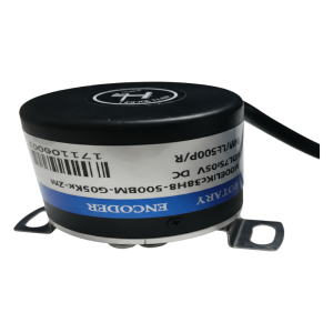 Encoder de posición para torniquetes AccessPRO serie AP1000HDM