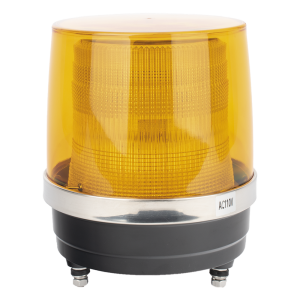 Burbuja Brillante de Larga Vida Útil, Con 150 LEDs, Color Ambar, Domo Ambar, 110 Vca