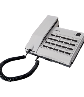 Sistema Múltiple de Intercomunicadores